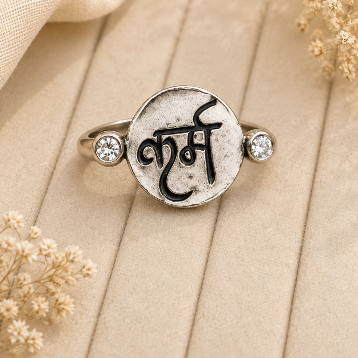 Silver Ring with Hindi Karma Inscription and Stone Accents