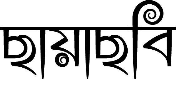 Chayachobi logo