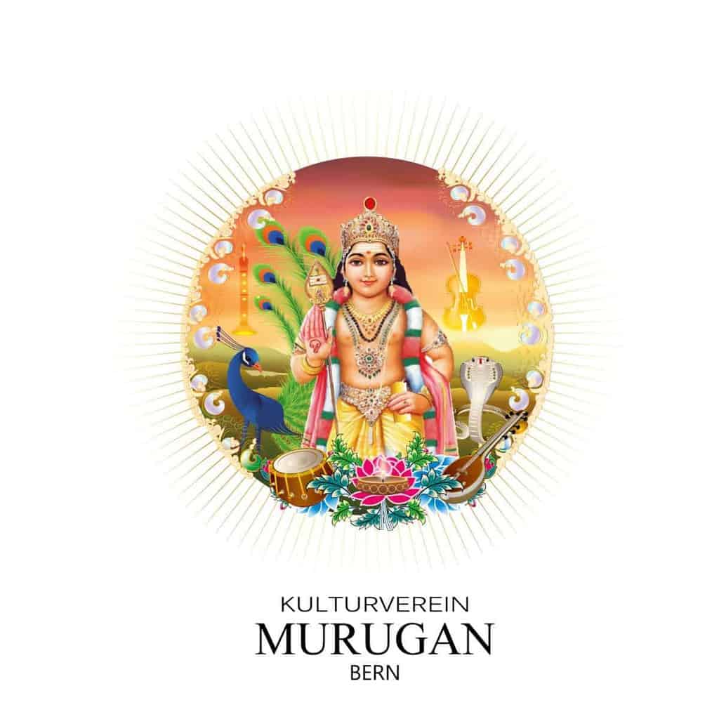 Kulturverein Murugan (Bern Murugan Kovil)
