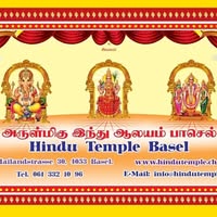 Hindu Tempel Basel