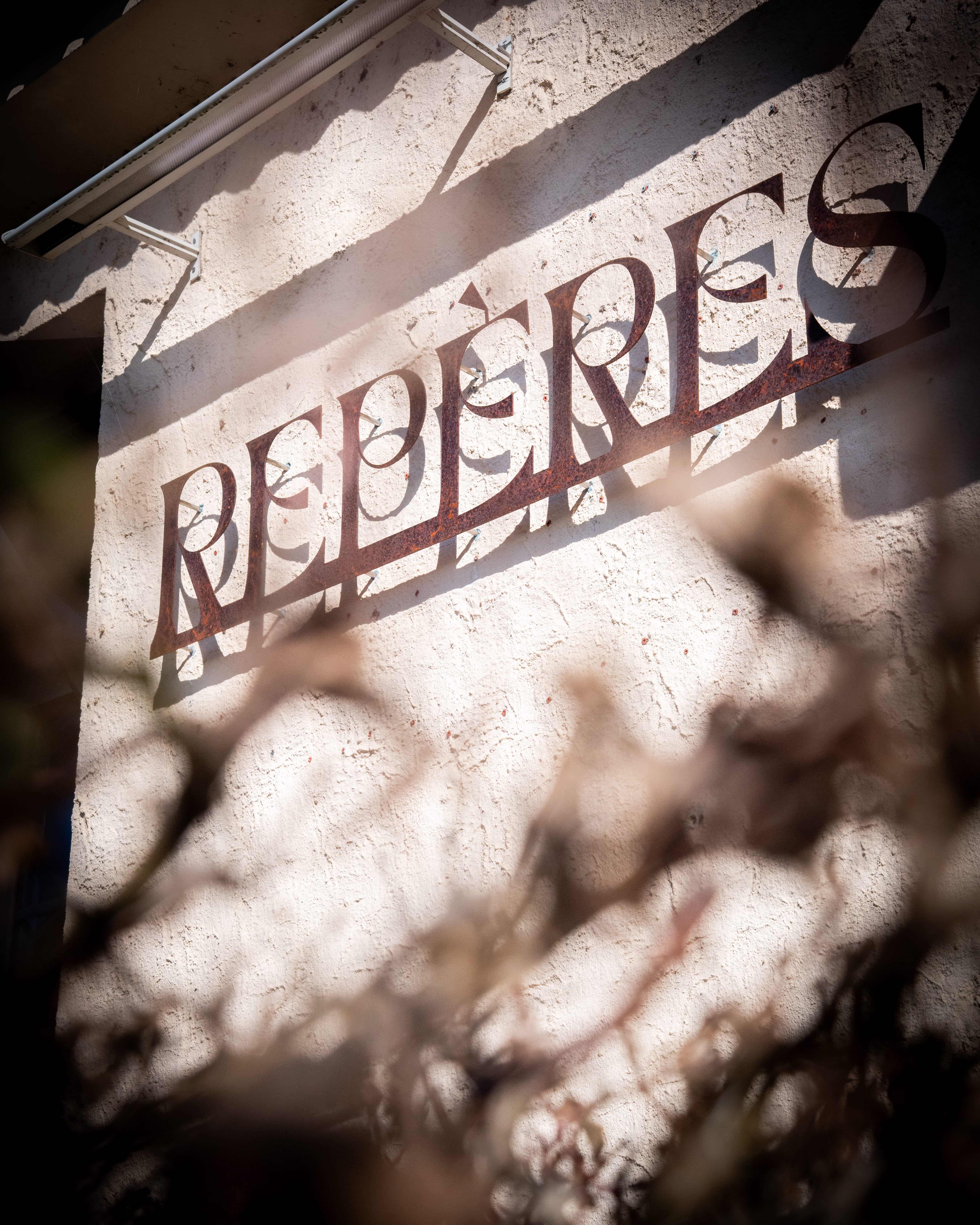 Restaurant Repères - La gastronomie au coeur du marais poitevin : photo 5