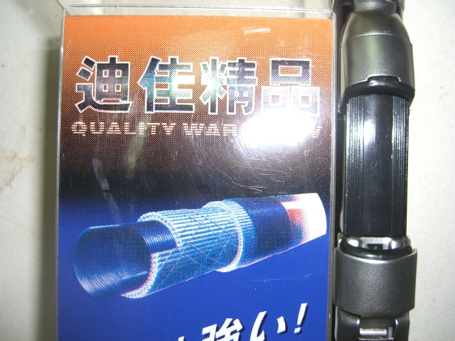 ppq2