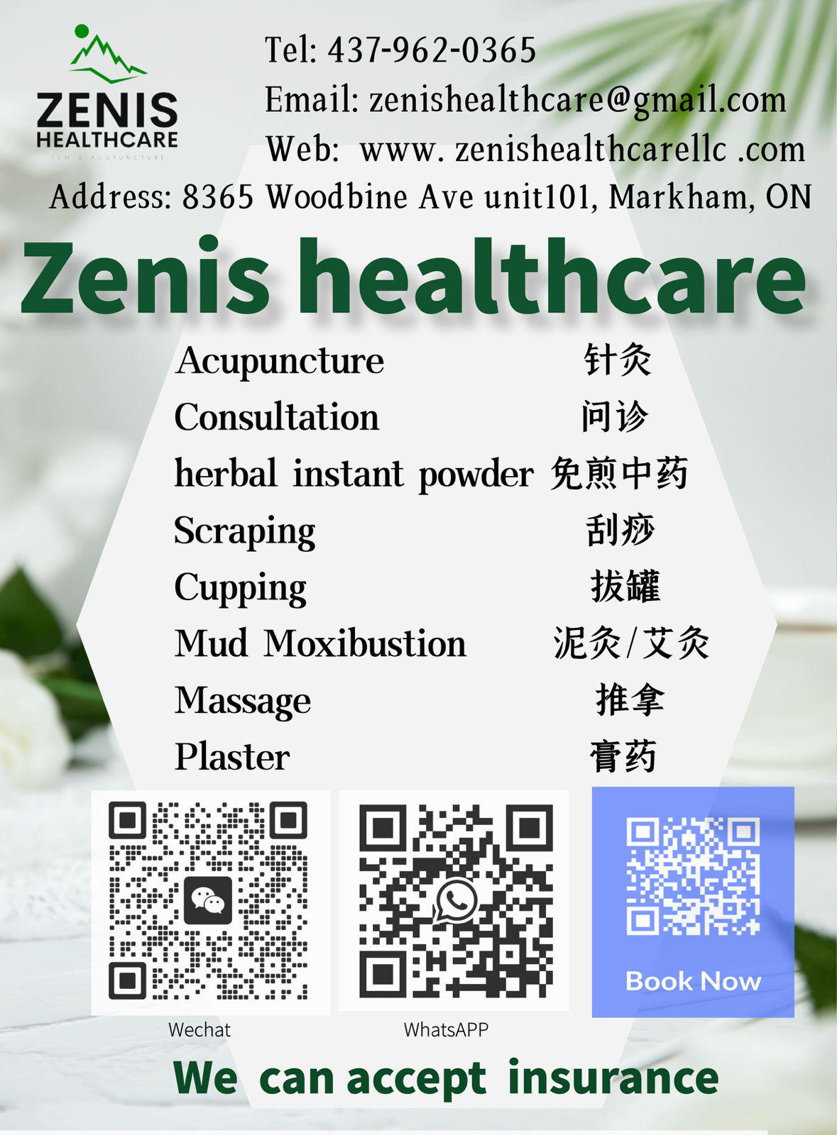 Zenis Healthcare