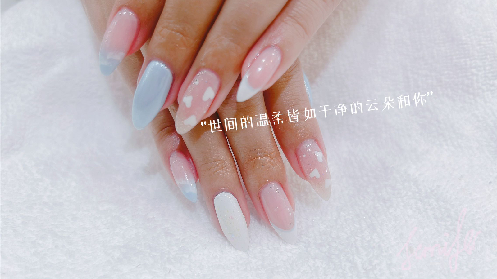 万锦美甲水疗中心 – SJ Nails & Spa