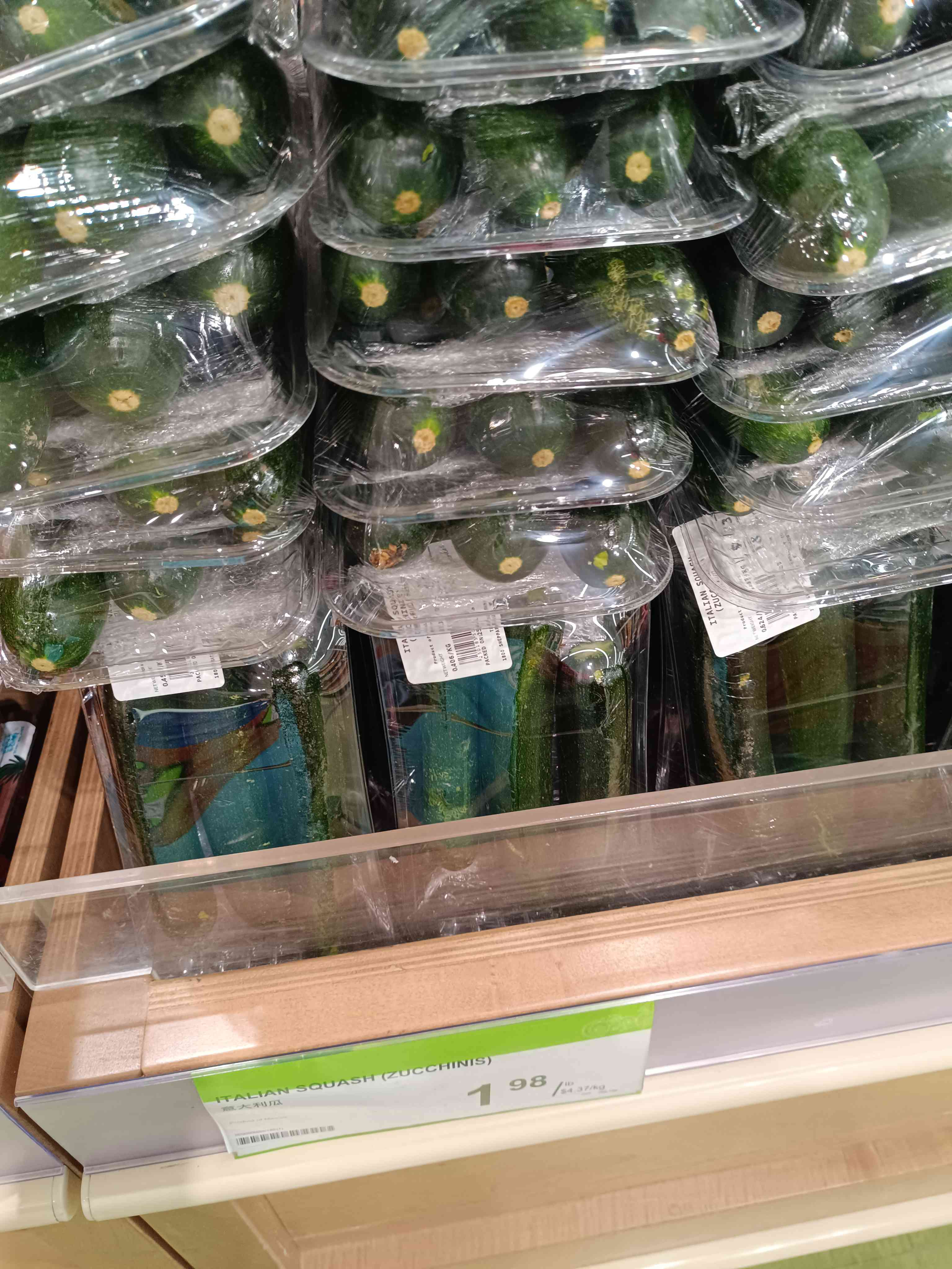 四月27日大统华蔬菜