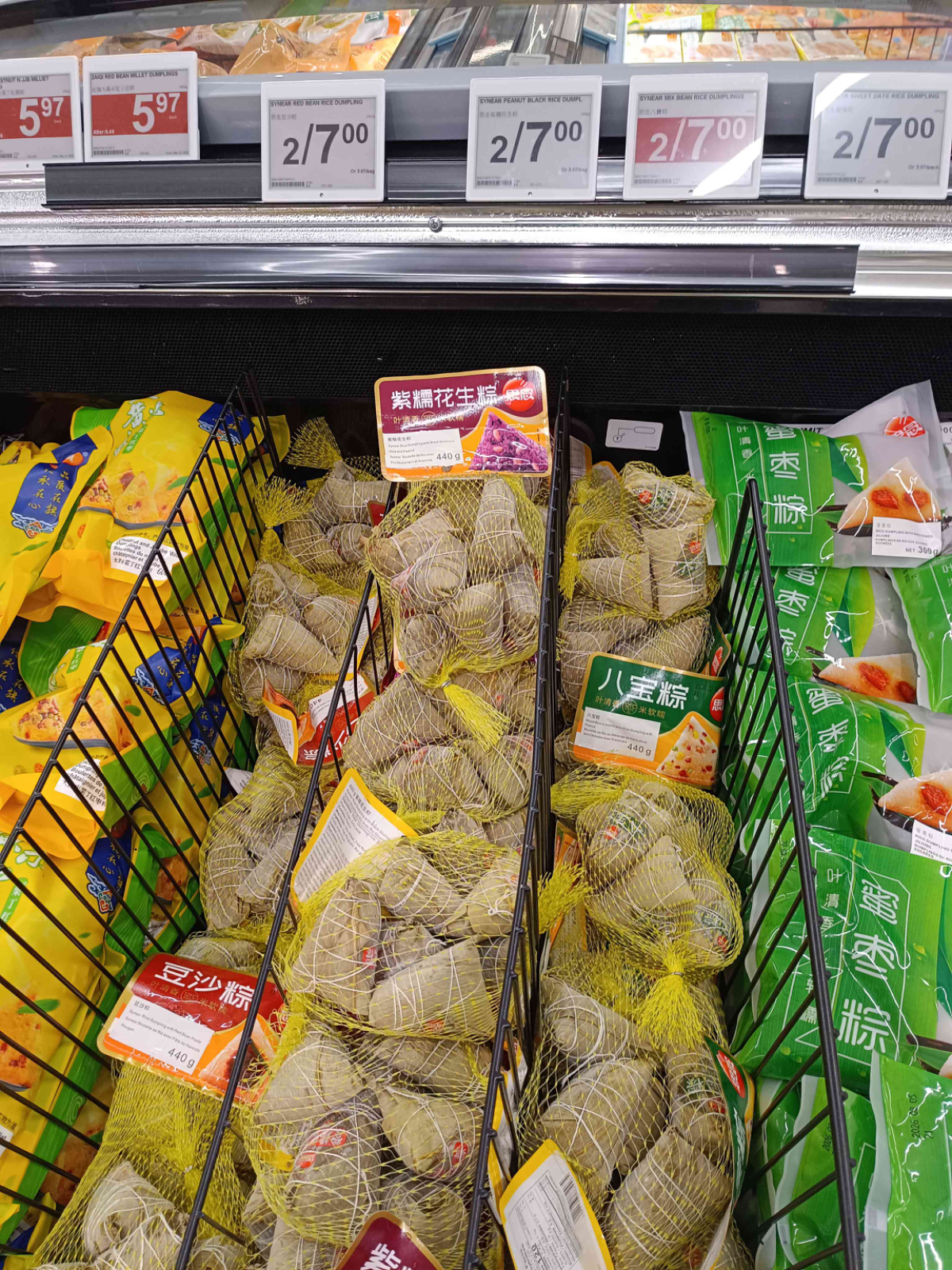 5月15日大统华食品