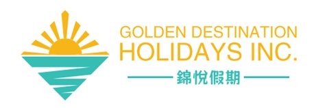 特价机票|邮轮|签证|旅游保险 – 錦悅假期 GOLDEN DESTINATION HOLIDAYS