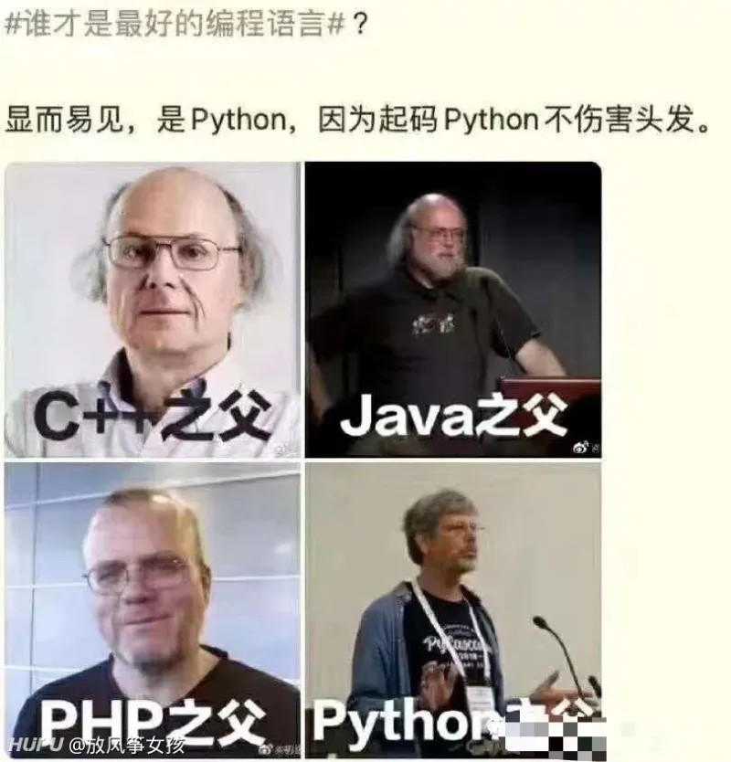 Python