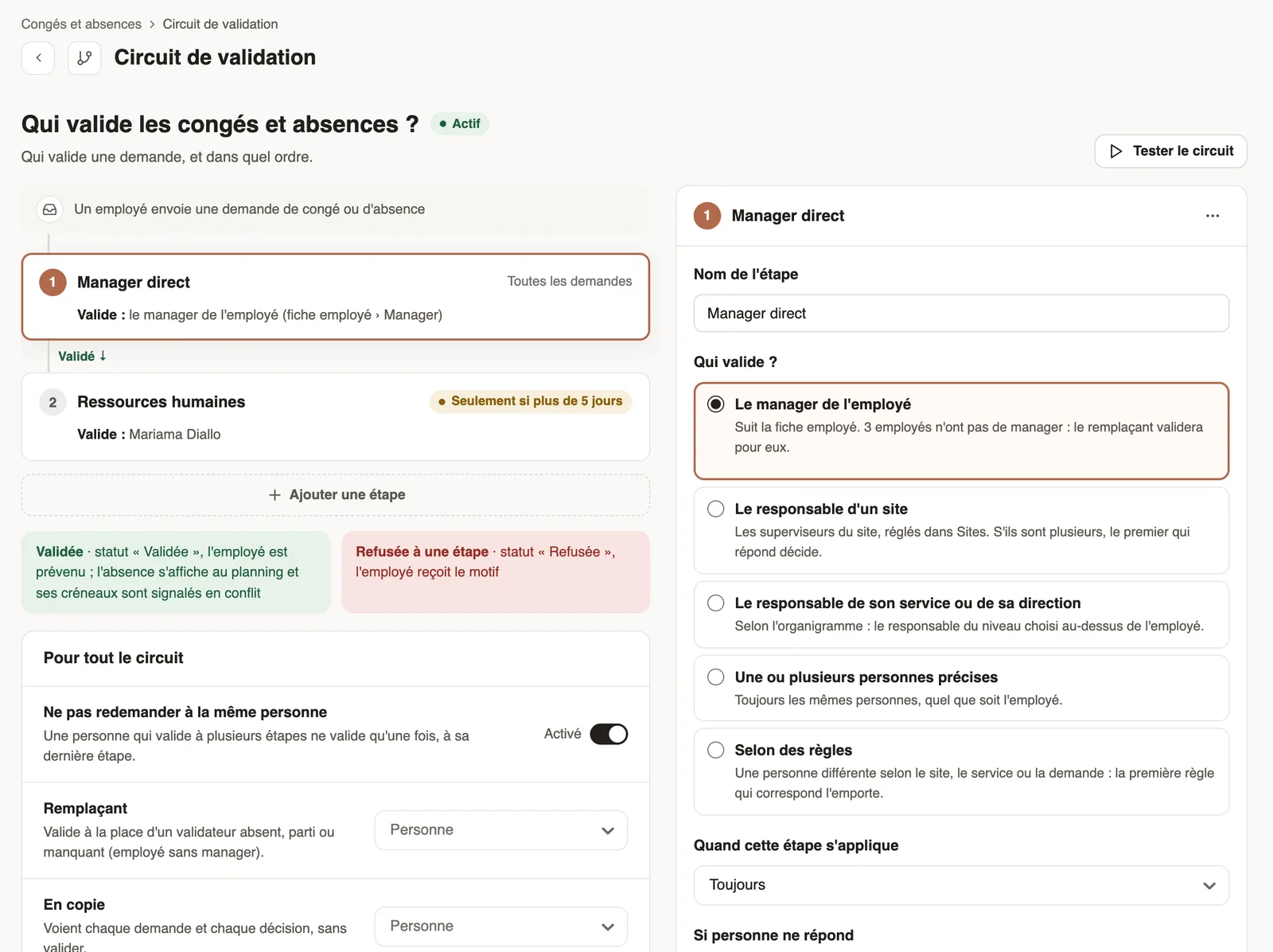Congés et absences › Circuit de validation : Manager direct, puis Ressources humaines au-delà de 5 jours