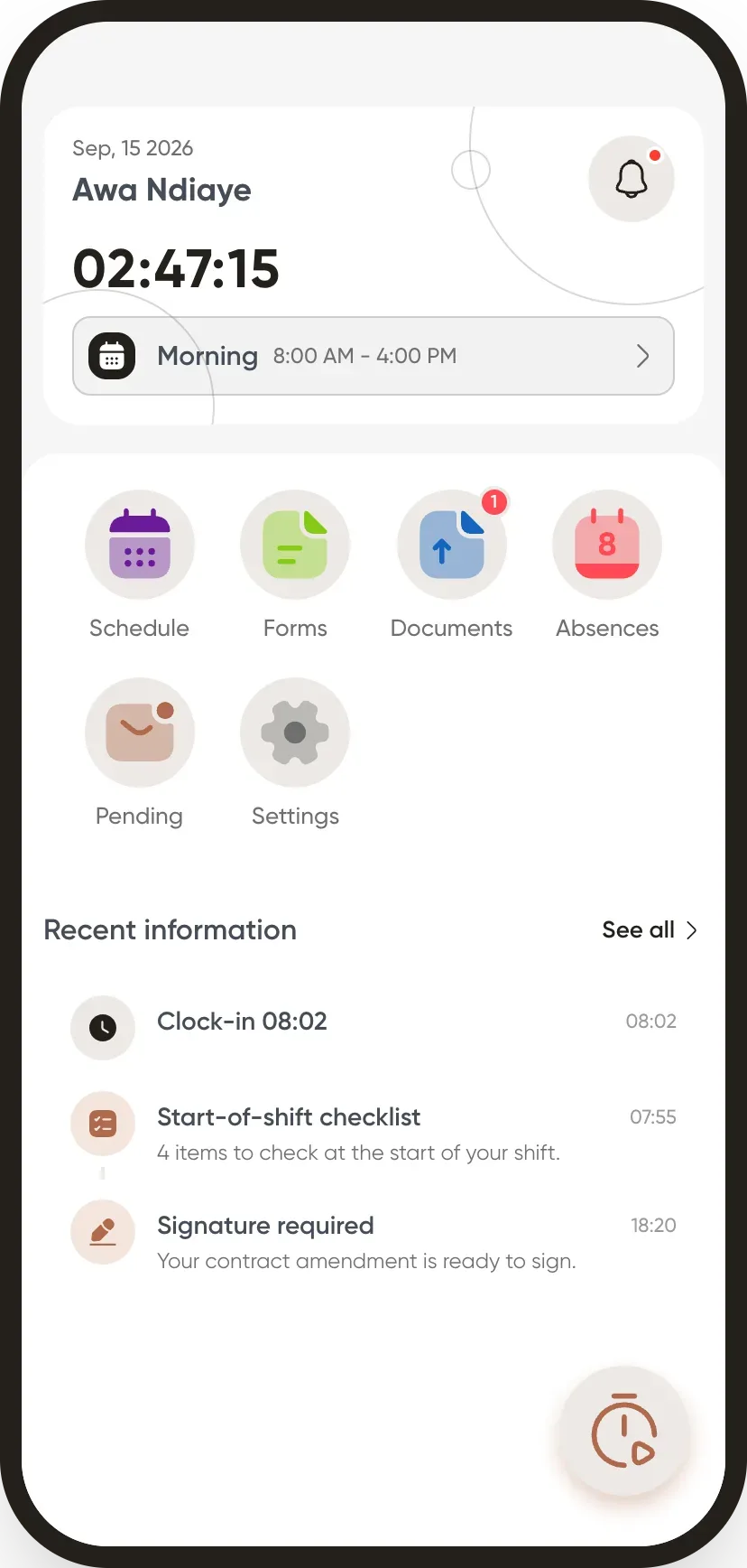 The mobile app home screen