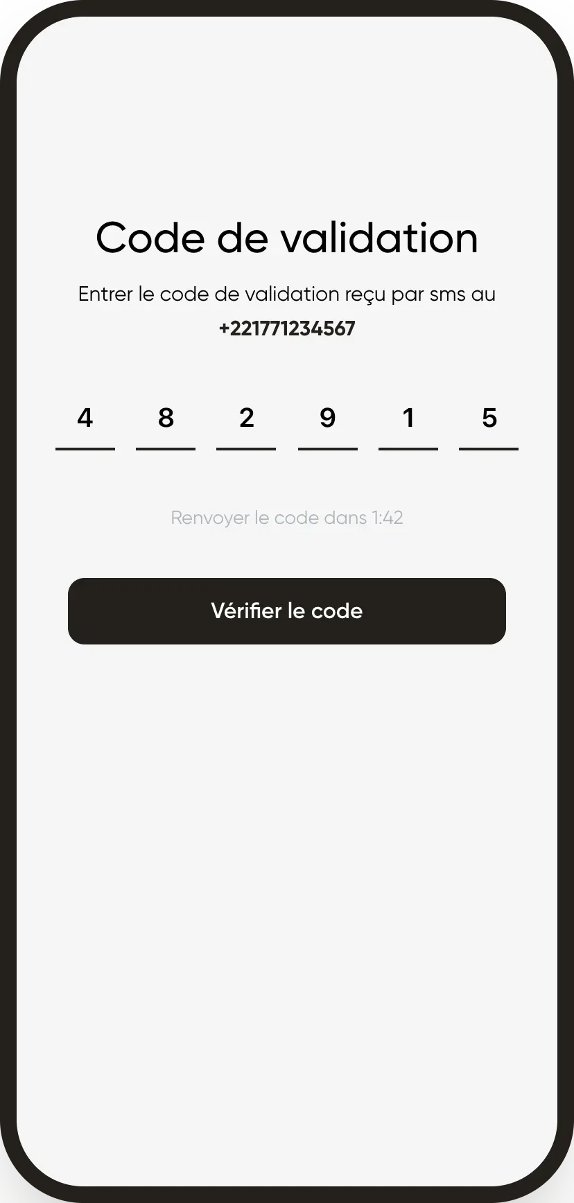 Le code reçu par SMS