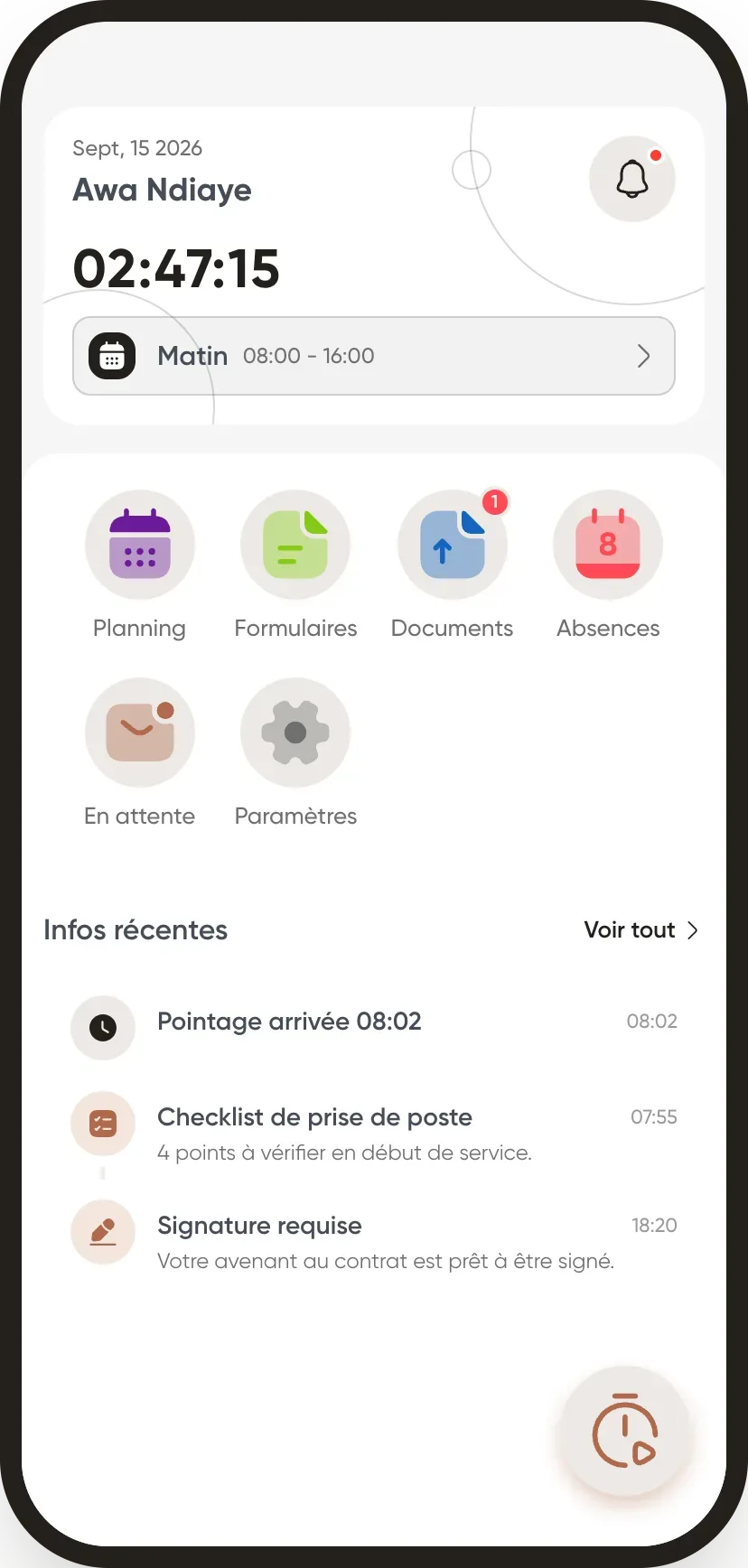L'accueil de l'application mobile