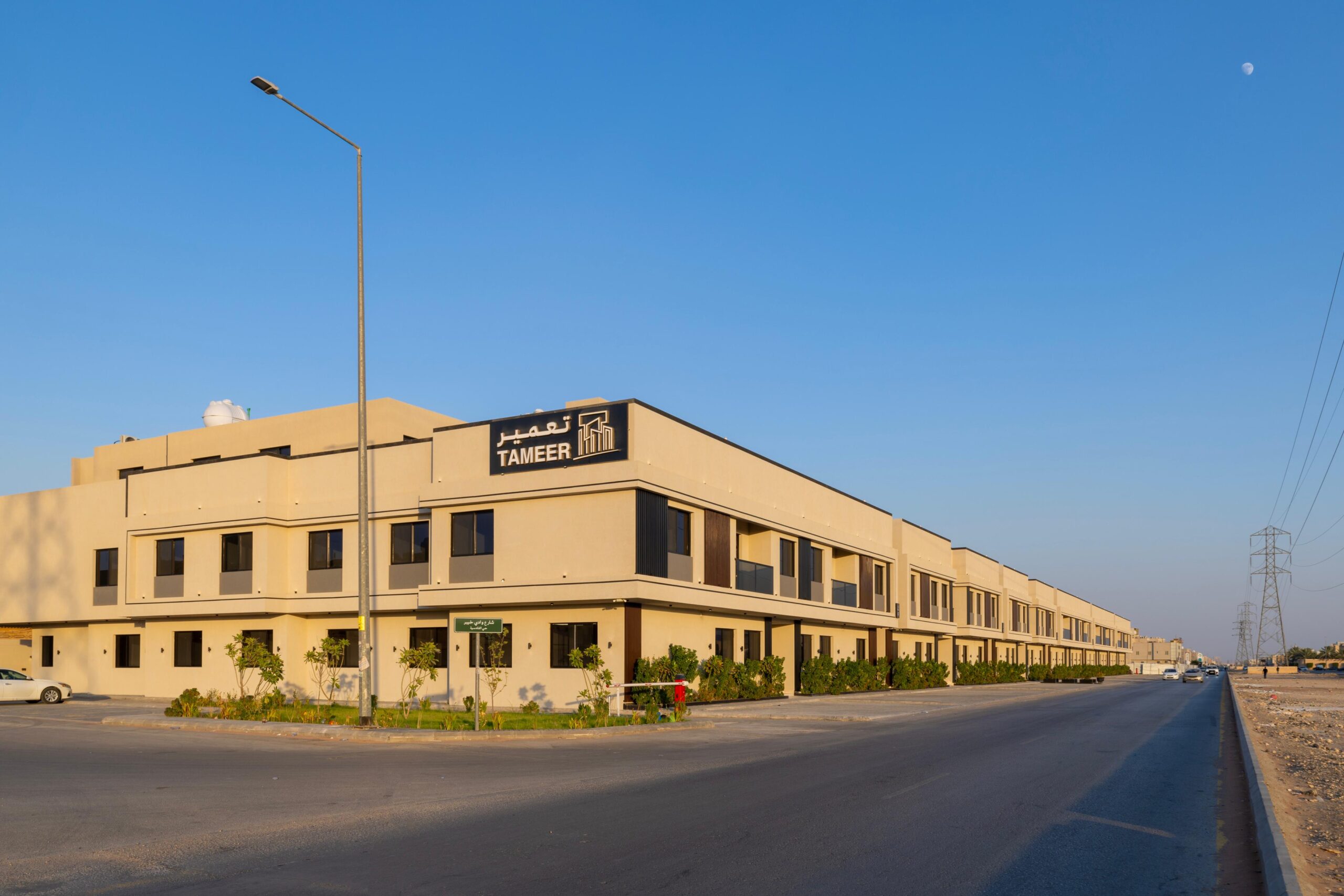 البسالة project