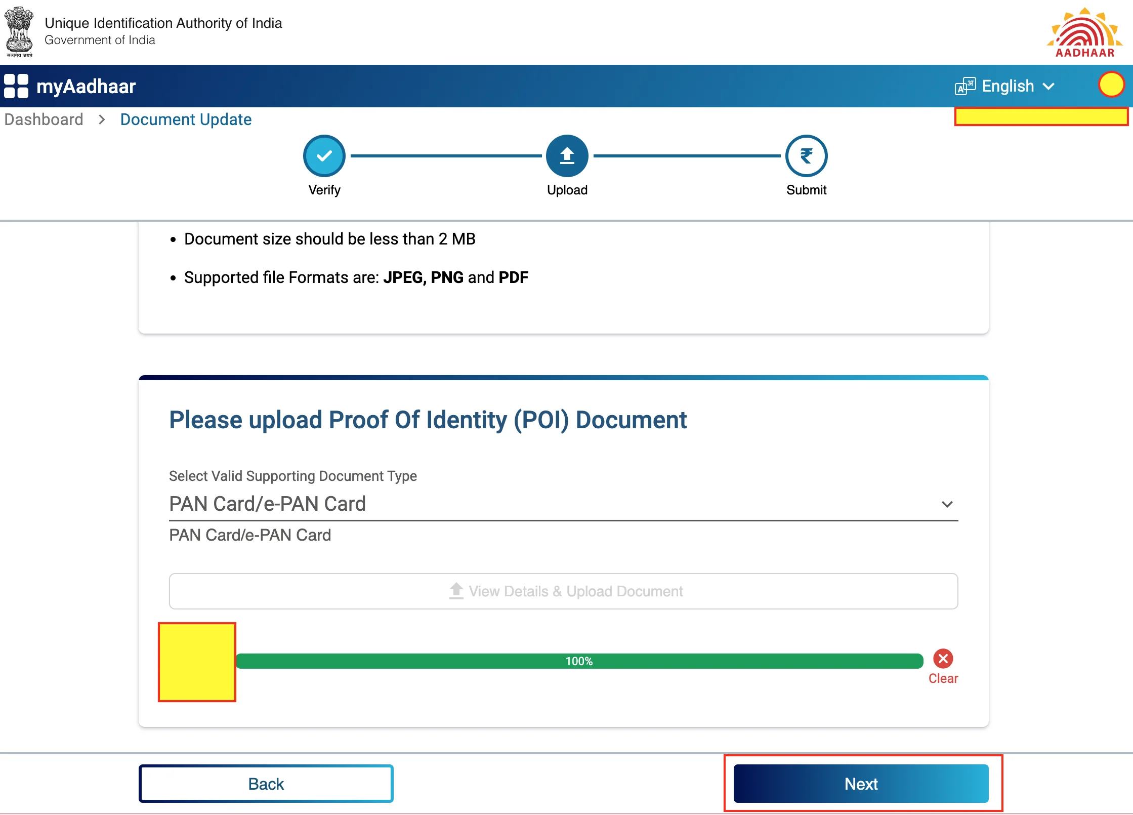 MyAadhaar Portal | Document Upload - Whatnewtrends