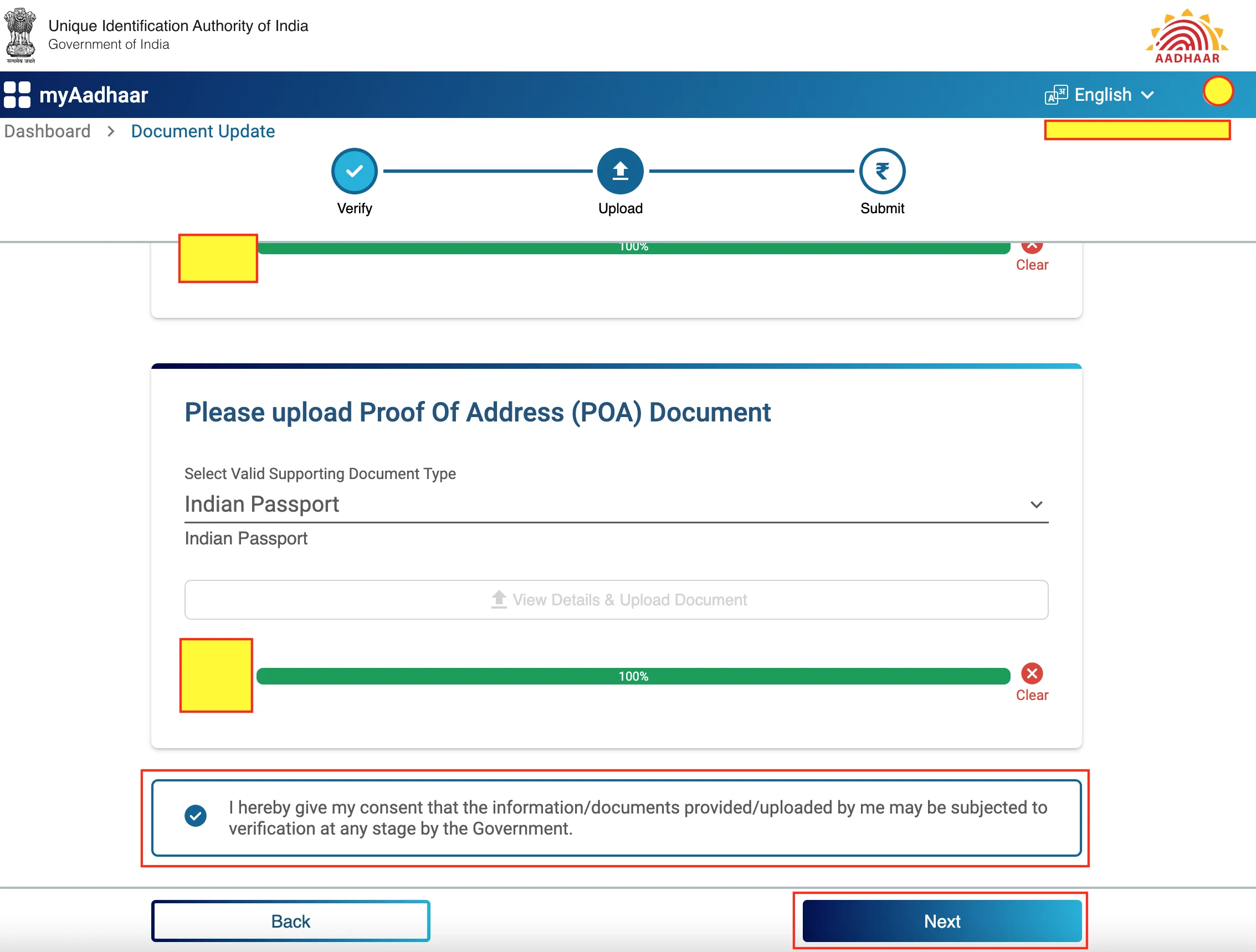 MyAadhaar Portal | Document Upload - Whatnewtrends