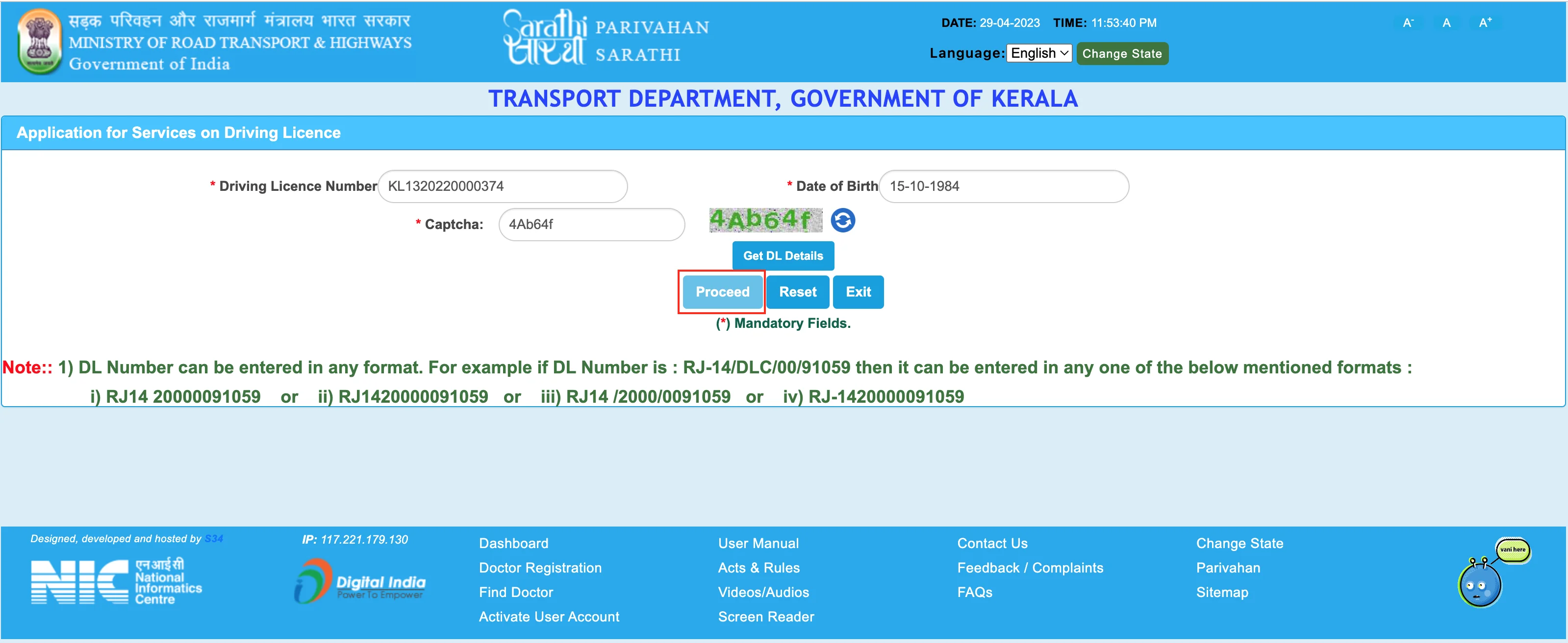 Kerala new smart license card online - Whatnewtrends