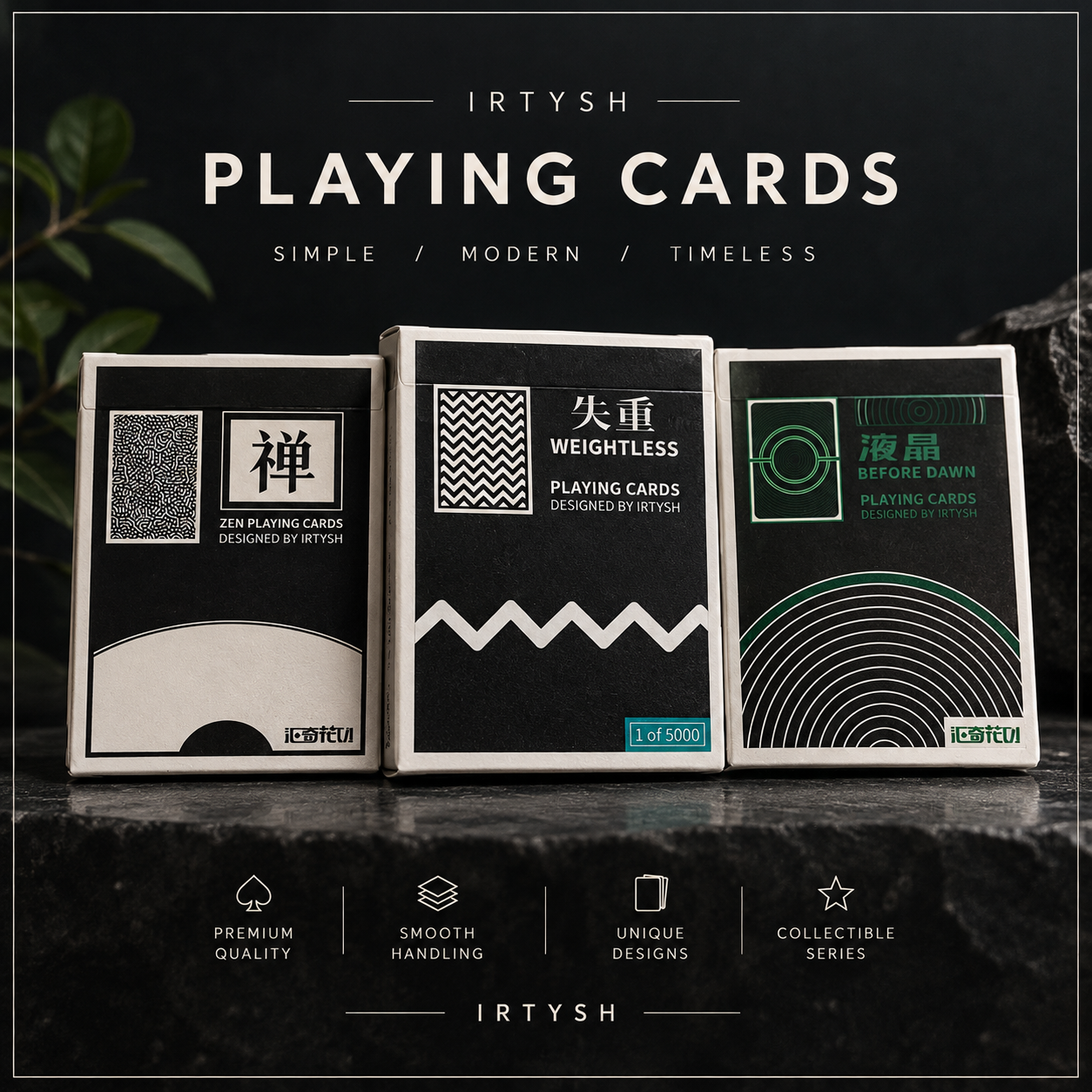 Irtysh Playing Cards Collection - Zen, Weightless & Before Dawn - Image 1