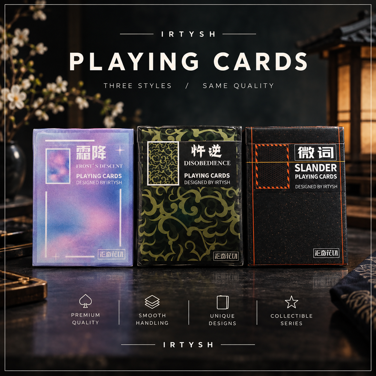 Irtysh Playing Cards Collection - Slander, Disobedience & Affectation - Image 1