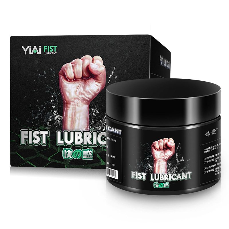 Lubricant 