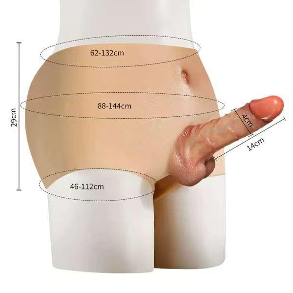 Silicone harness 