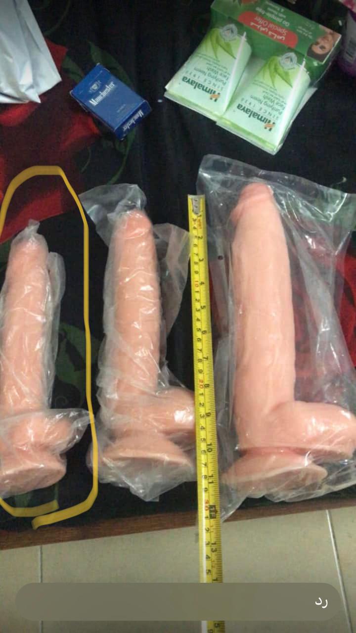 Dildo