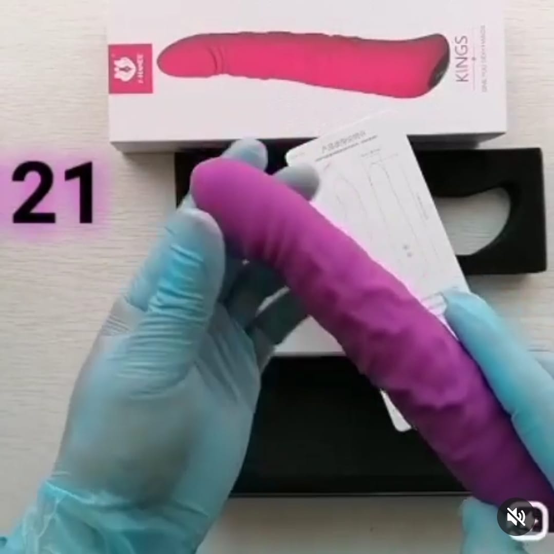 Vibrator 