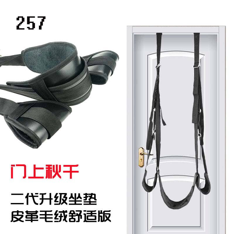 Door sex swing 