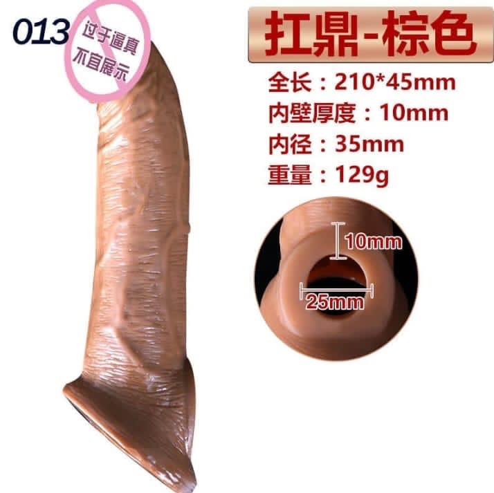 Silicone penis extender 