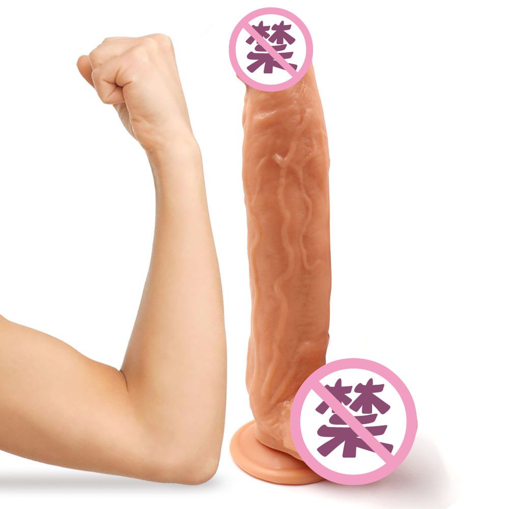 Dildo 12inch 