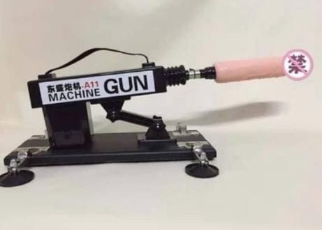 Machine gun 