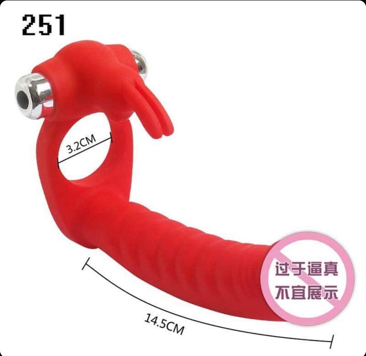 Extender 