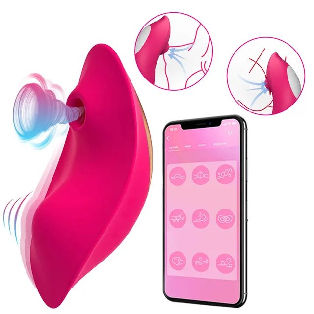 Vibrator 
