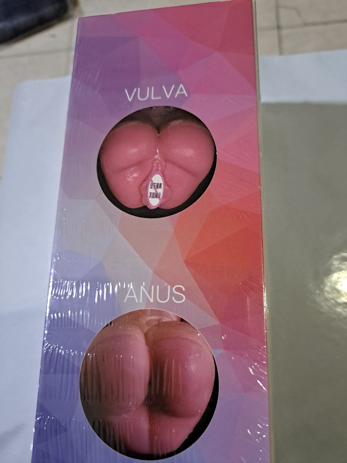 Ass pussy 