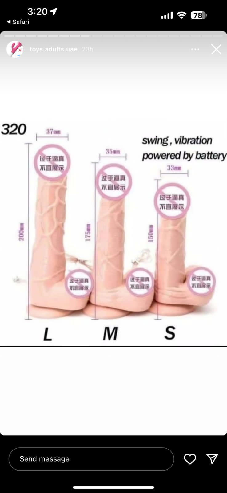 Dildo 