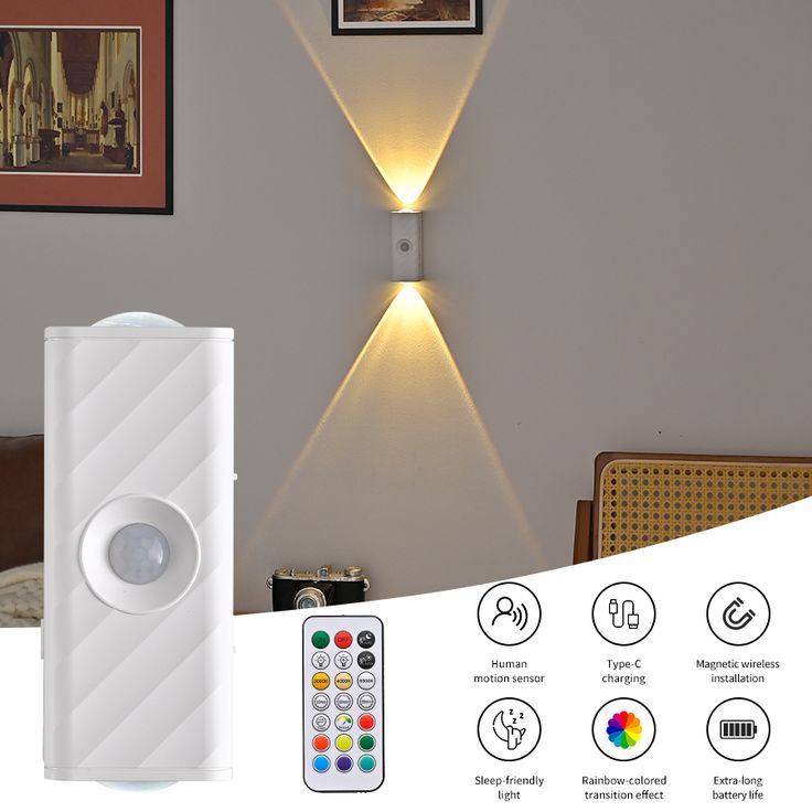 Rechargeable Magnetic Motion sensor - Image 1