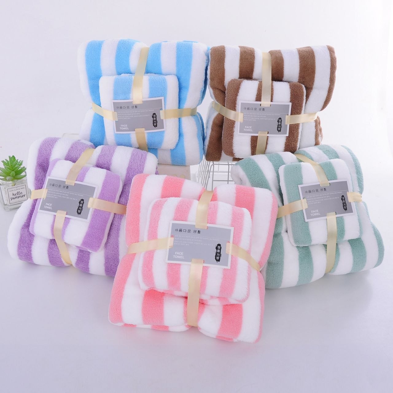2 in 1 Parttned Towel 2