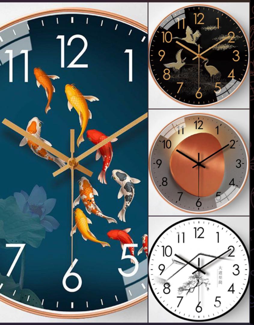 Designed Wall Clock 2