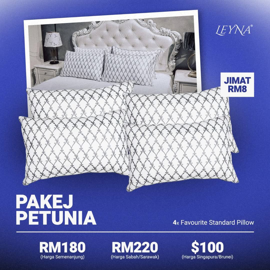 Pakej Petunia