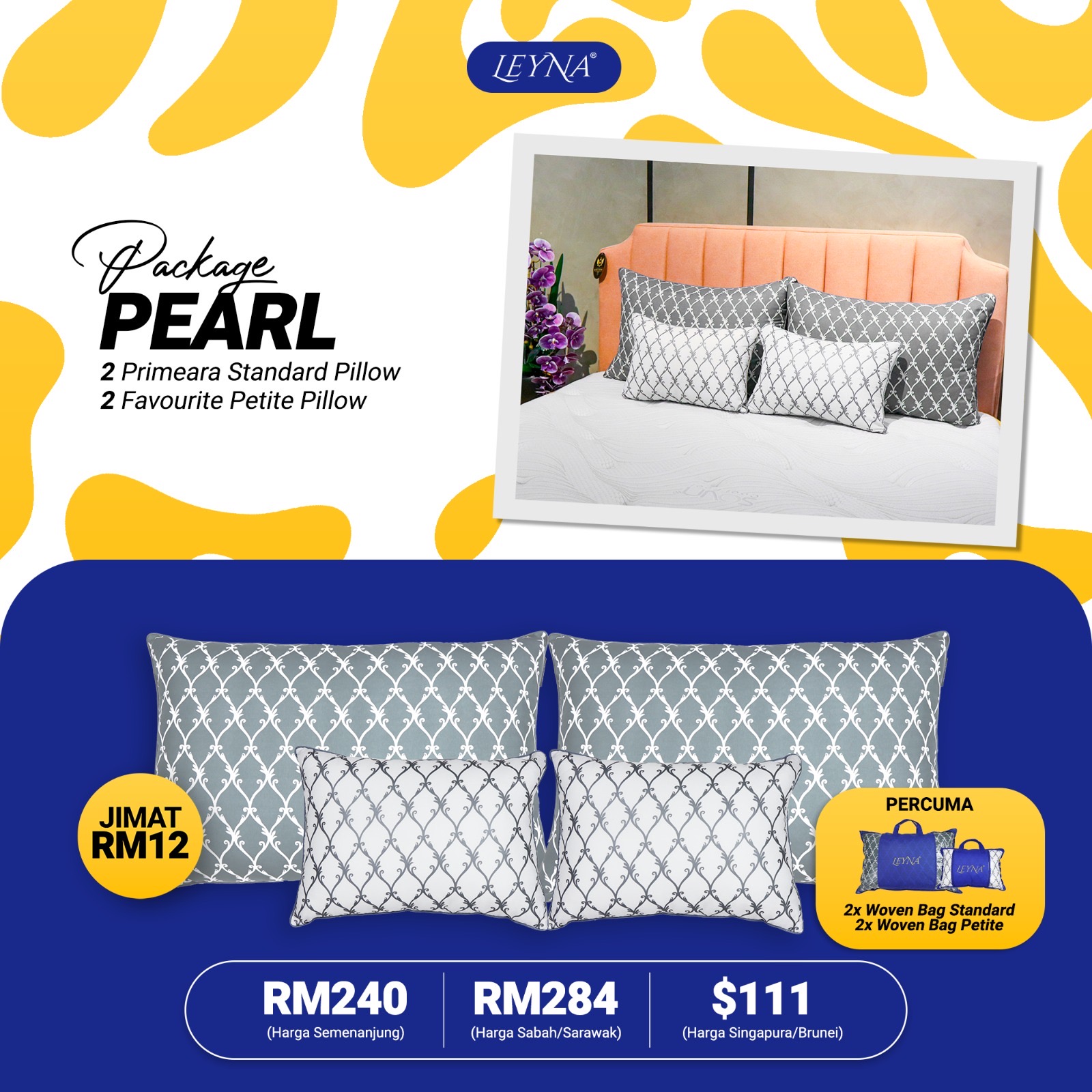 Pakej Pearl