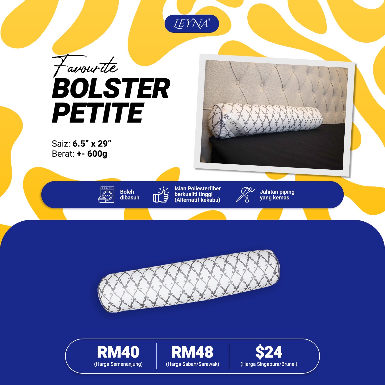 Bolster Petite