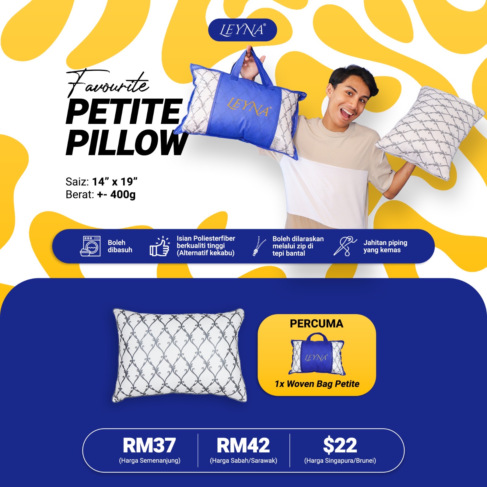 Petite Pillow