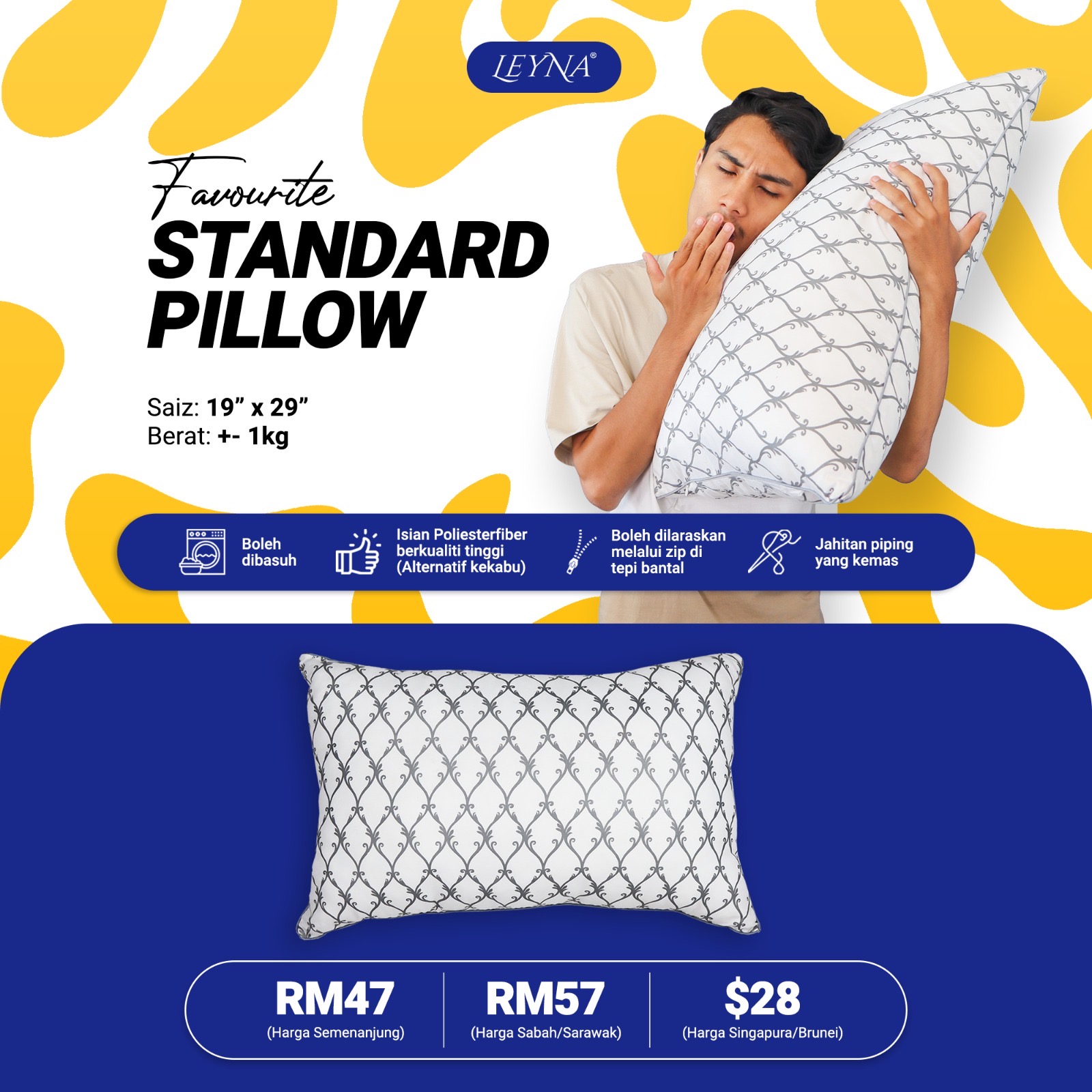Standard Pillow
