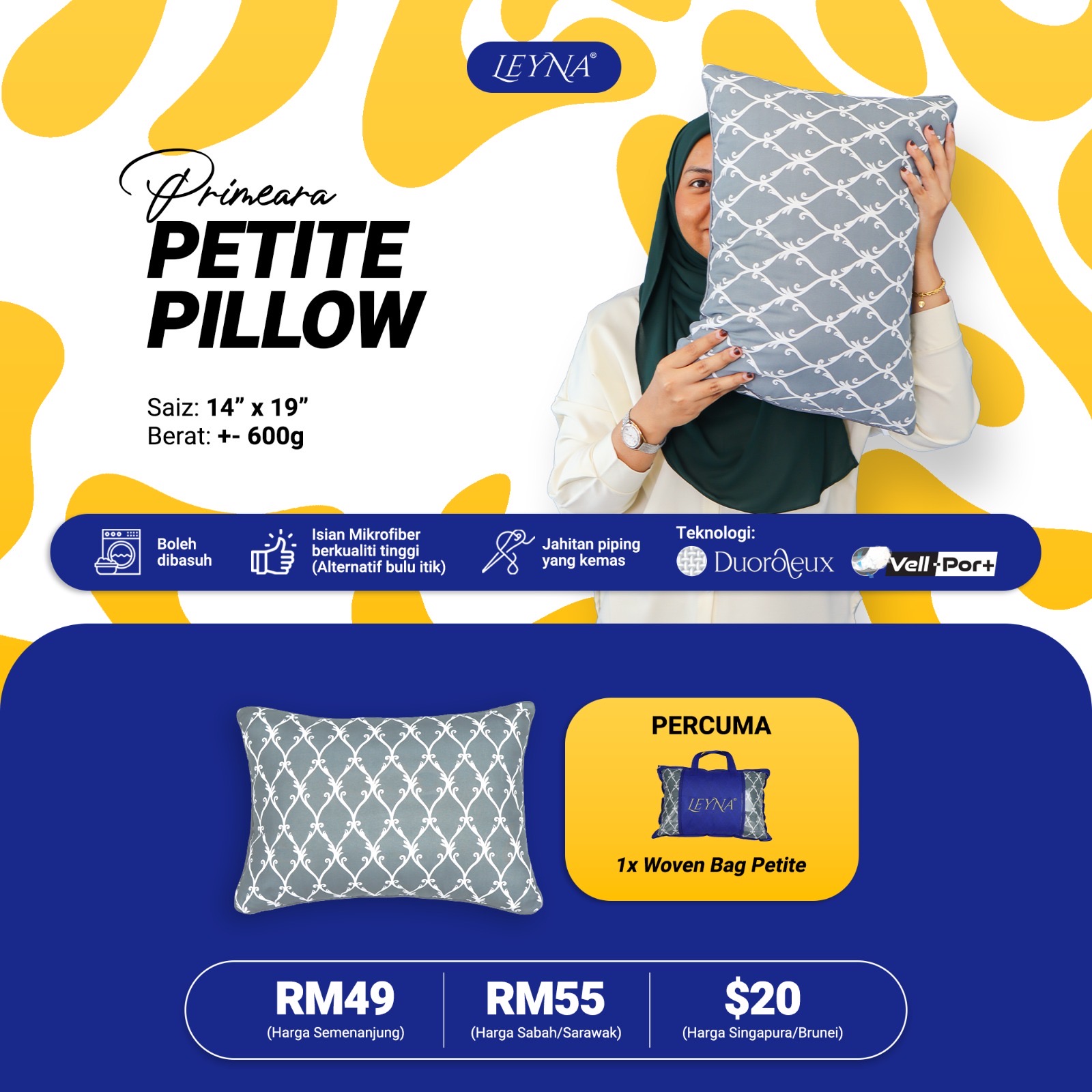 Primeara Petite Pillow