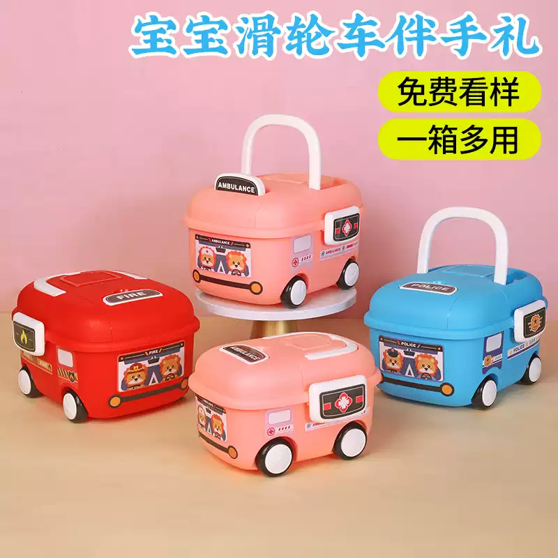 MINI ORGANIZADOR CARRITO