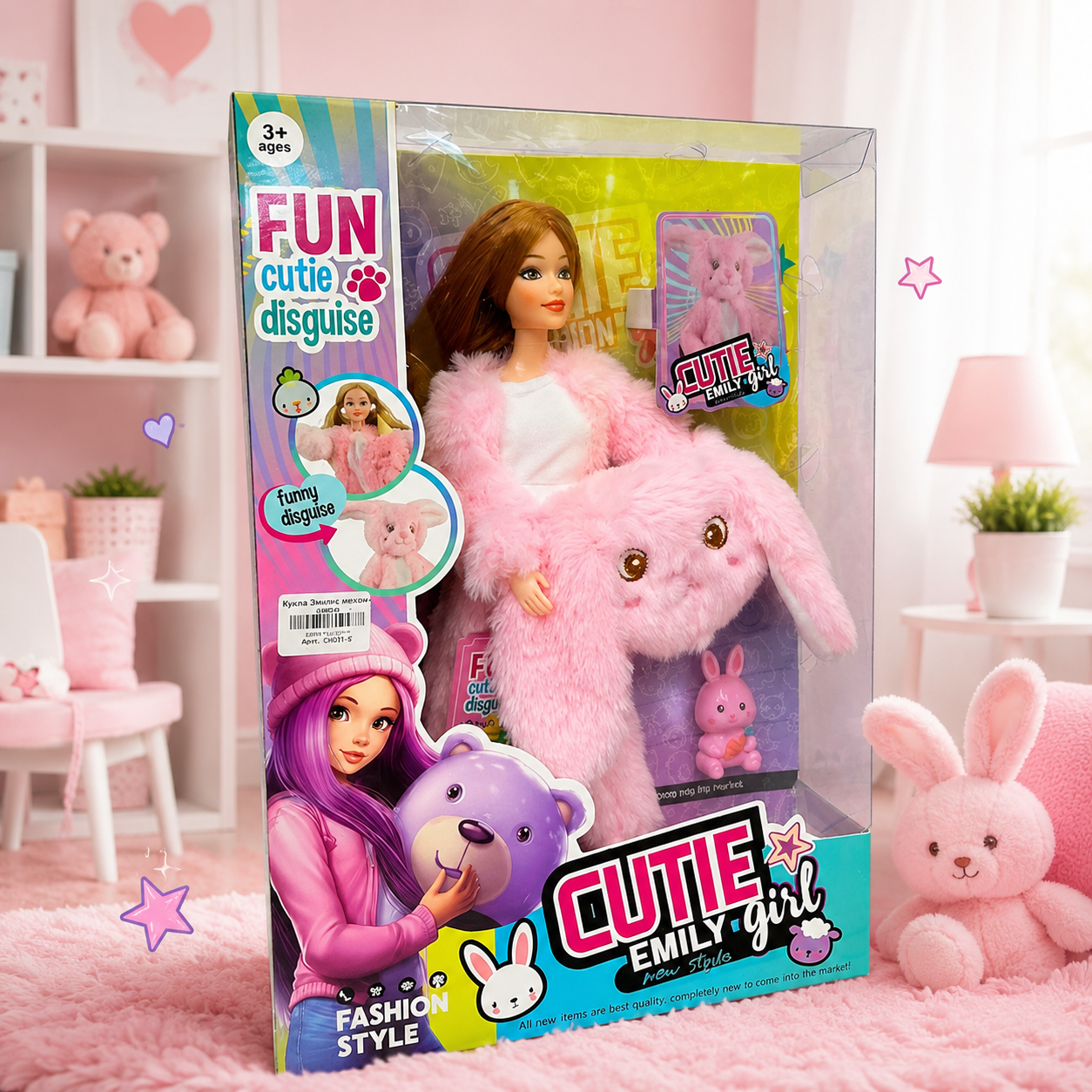 MUÑECA EMILY CUTIE GIRL DISFRAZ DE CONEJITA