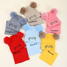 قبعات شتوية للأطفال