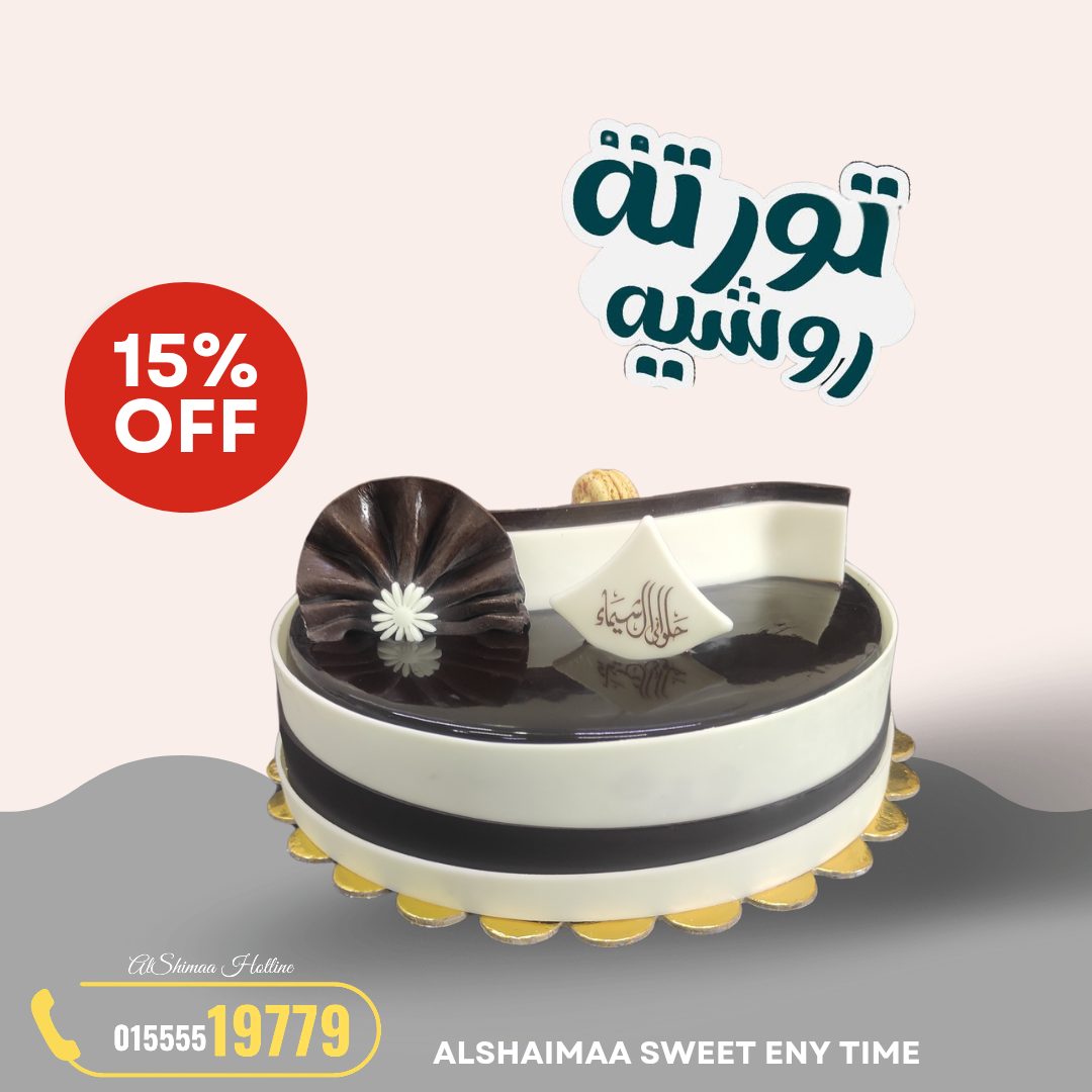 بسكويت بالسمن البلدى