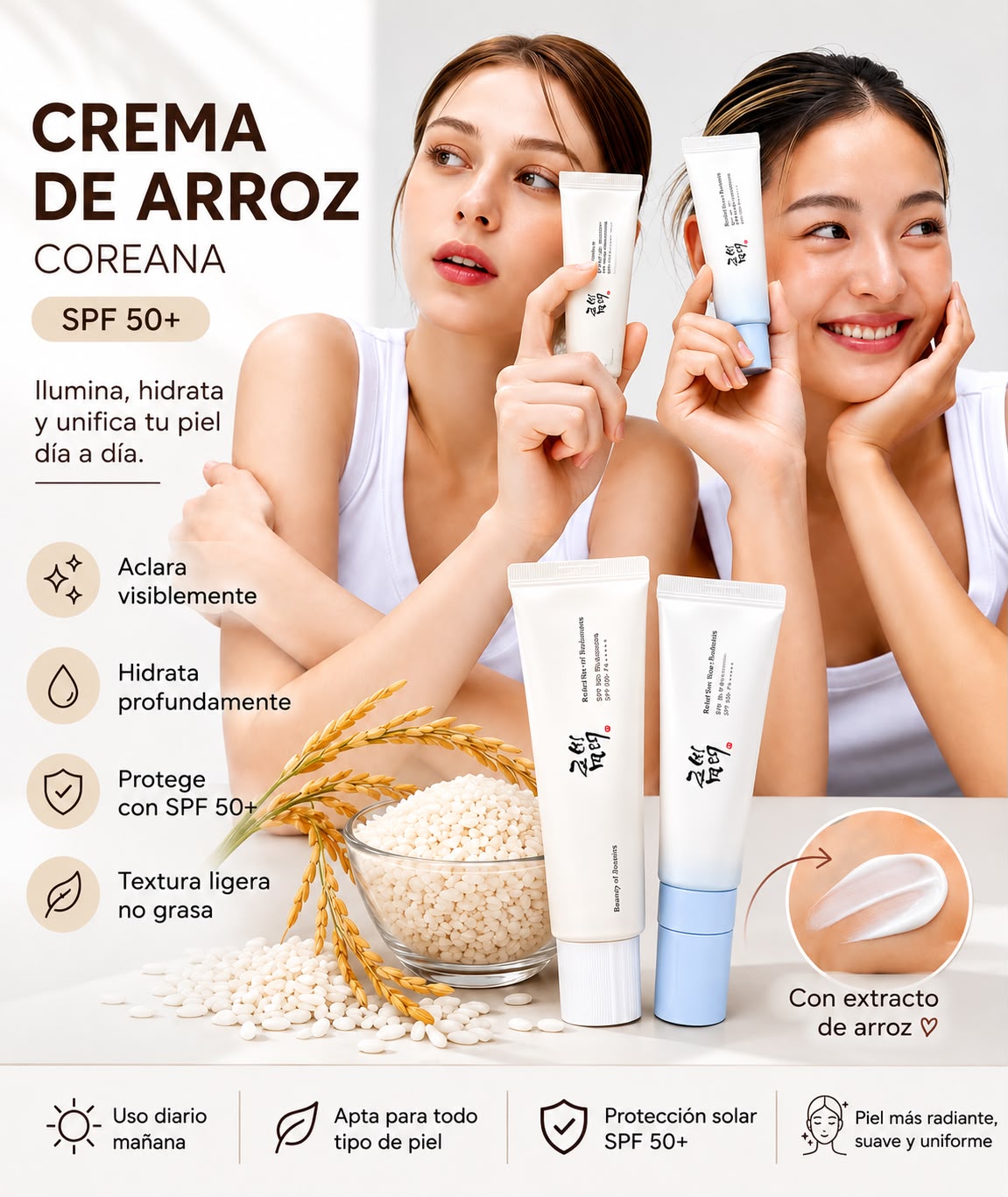 🤍Crema de arroz coreana SPF 50+🤍