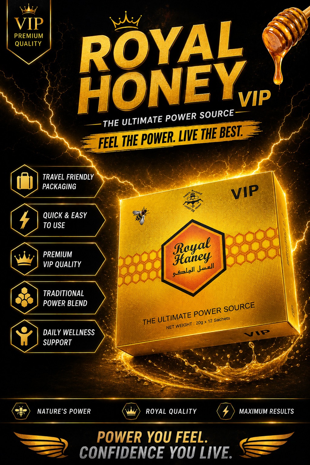 Kingdom VIP Royal Honey Gold - For Men & Women (12 x 20gm) - Image 1