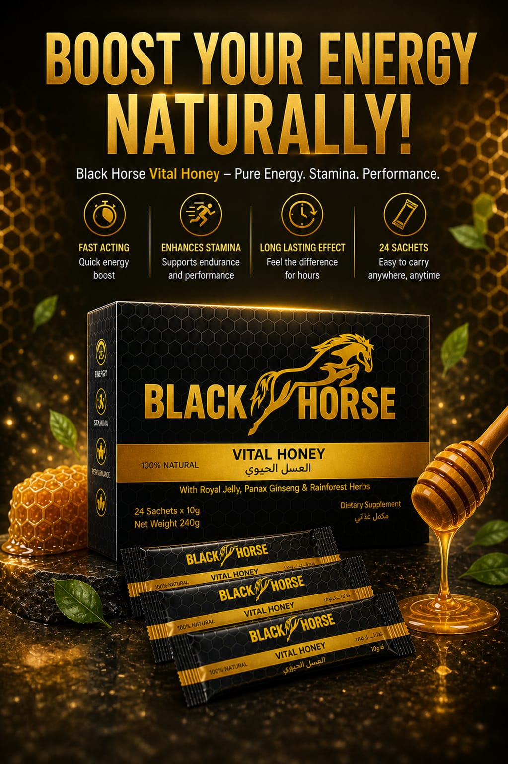 Black Horse Vital Honey Box of 24 Sachets - Image 1